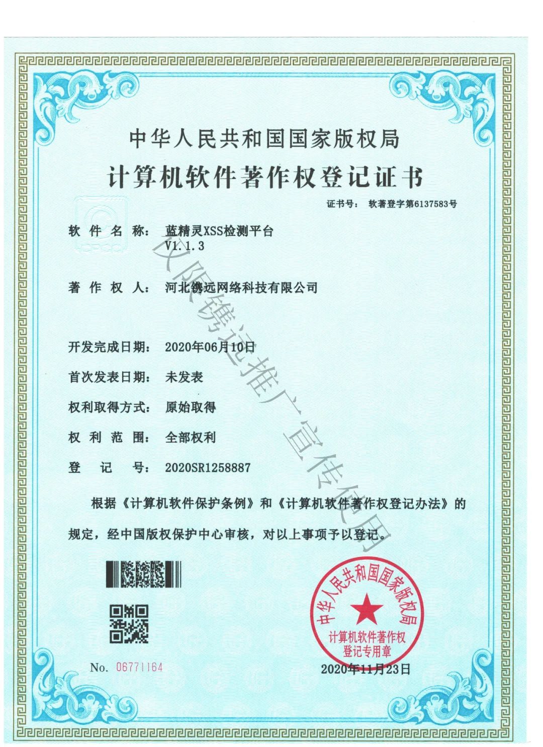 關于我們(圖13) 關于我們(圖13)