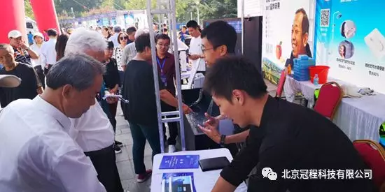 2019年(nián)全國(guó)科(kē)普活動(圖4) 2019年(nián)全國(guó)科(kē)普活動(圖4)