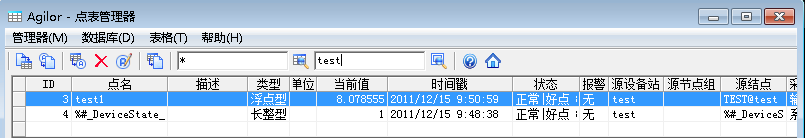 1-200203095240620.png 1-200203095240620.png