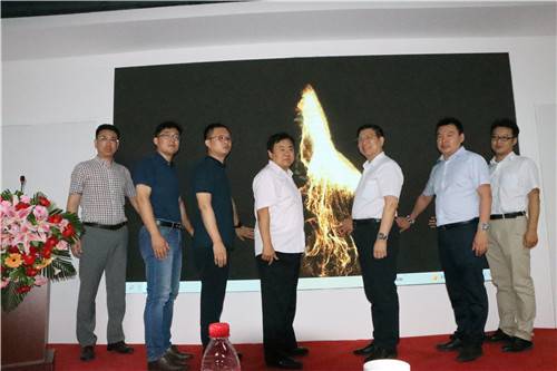 中國(guó)技(jì)術(shù)監督情報(bào)協會(huì)網工(gōng)委攜多(duō)單位打造天火(huǒ)網安實驗室在京起帷(圖1) 中國(guó)技(jì)術(shù)監督情報(bào)協會(huì)網工(gōng)委攜多(duō)單位打造天火(huǒ)網安實驗室在京起帷(圖1)