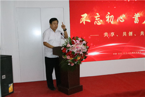 中國(guó)技(jì)術(shù)監督情報(bào)協會(huì)網工(gōng)委攜多(duō)單位打造天火(huǒ)網安實驗室在京起帷(圖2) 中國(guó)技(jì)術(shù)監督情報(bào)協會(huì)網工(gōng)委攜多(duō)單位打造天火(huǒ)網安實驗室在京起帷(圖2)